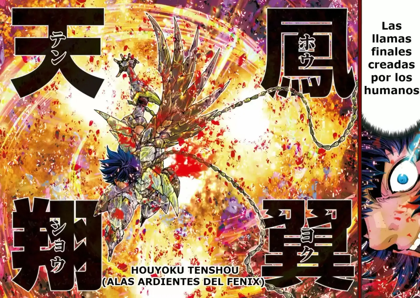 Saint Seiya Episode G: Assassin (2014) - Capítulo 81 - Página 4 - LectorTMOo
