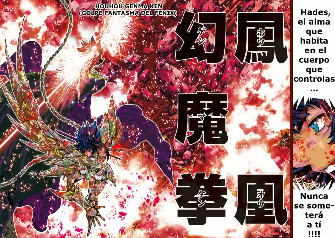 Saint Seiya Episode G: Assassin (2014) - Capítulo 81 - Página 13 - LectorTMOo