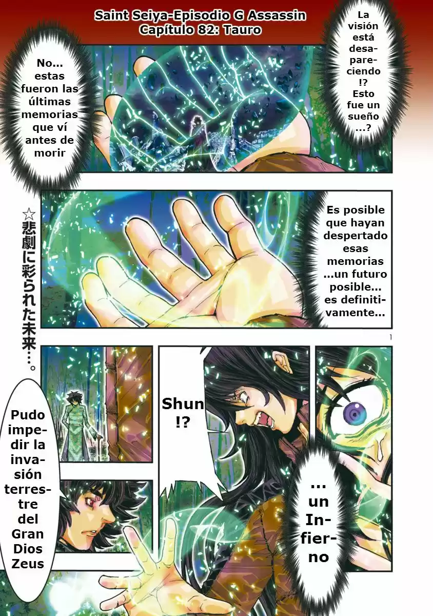 Saint Seiya Episode G: Assassin (2014) - Capítulo 82 - Página 1 - LectorTMOo