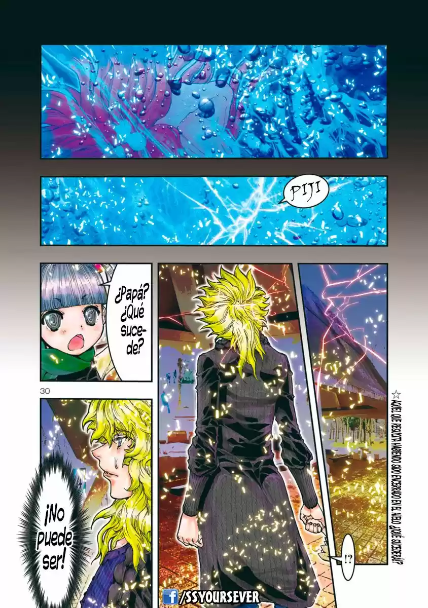 Saint Seiya Episode G: Assassin (2014) - Capítulo 84 - Página 24 - LectorTMOo