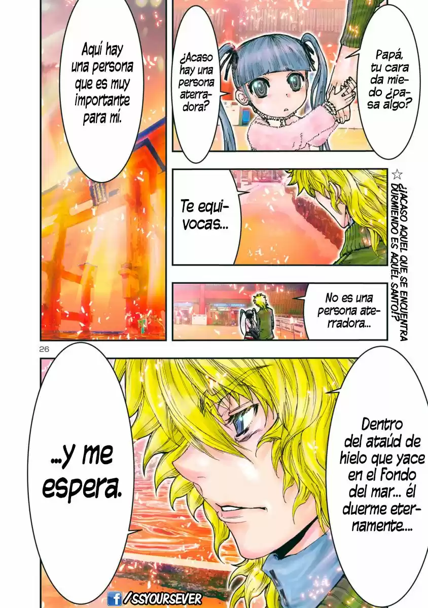 Saint Seiya Episode G: Assassin (2014) - Capítulo 85 - Página 21 - LectorTMOo