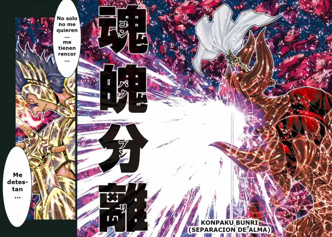 Saint Seiya Episode G: Assassin (2014) - Capítulo 87 - Página 7 - LectorTMOo