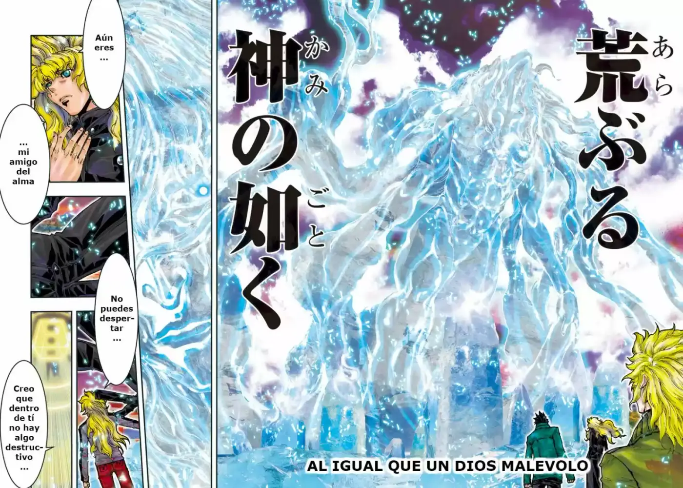 Saint Seiya Episode G: Assassin (2014) - Capítulo 87 - Página 12 - LectorTMOo