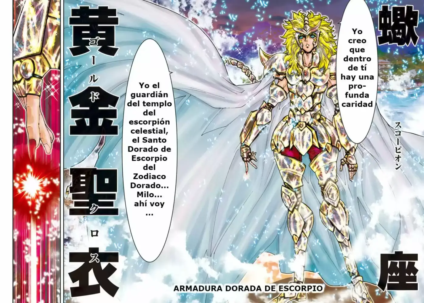 Saint Seiya Episode G: Assassin (2014) - Capítulo 87 - Página 13 - LectorTMOo