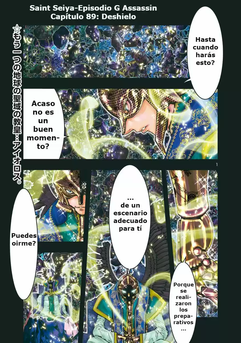 Saint Seiya Episode G: Assassin (2014) - Capítulo 89 - Página 1 - LectorTMOo