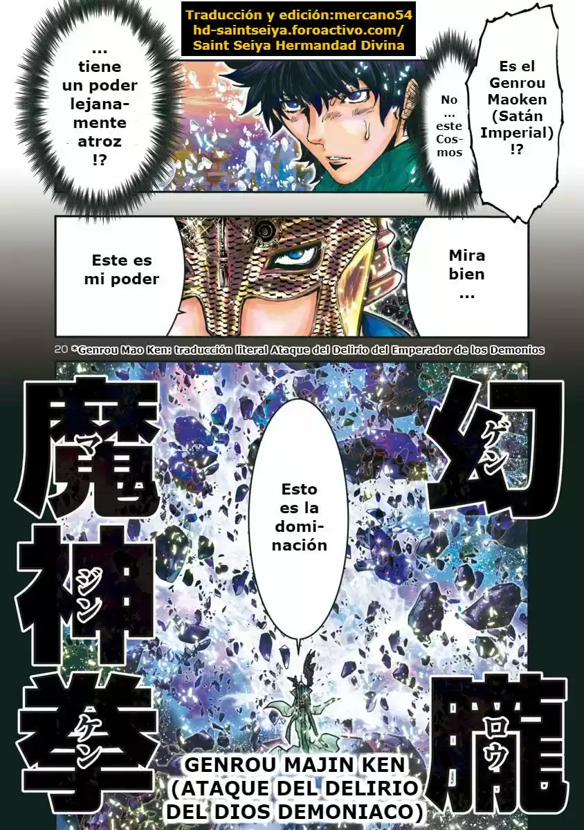 Saint Seiya Episode G: Assassin (2014) - Capítulo 89 - Página 15 - LectorTMOo