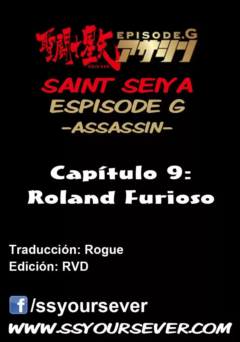 Saint Seiya Episode G: Assassin (2014) - Capítulo 9 - Página 1 - LectorTMOo