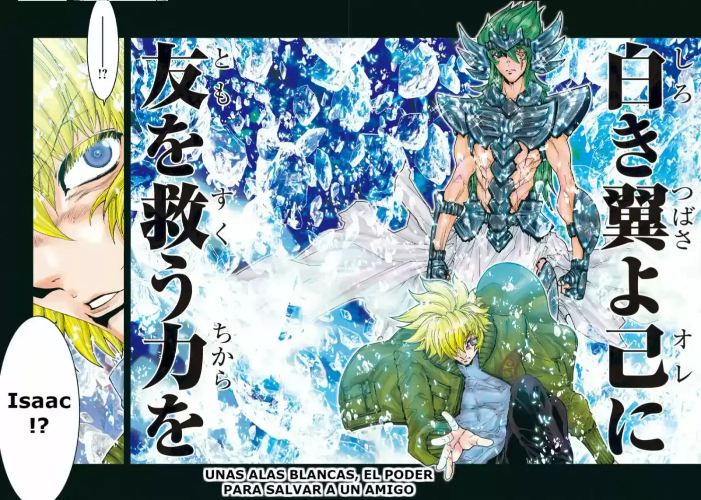 Saint Seiya Episode G: Assassin (2014) - Capítulo 90 - Página 19 - LectorTMOo