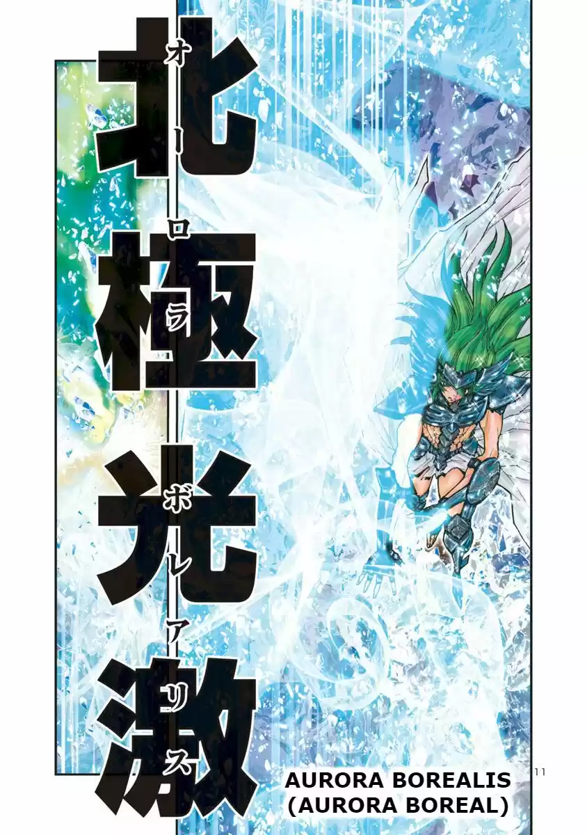 Saint Seiya Episode G: Assassin (2014) - Capítulo 91 - Página 9 - LectorTMOo