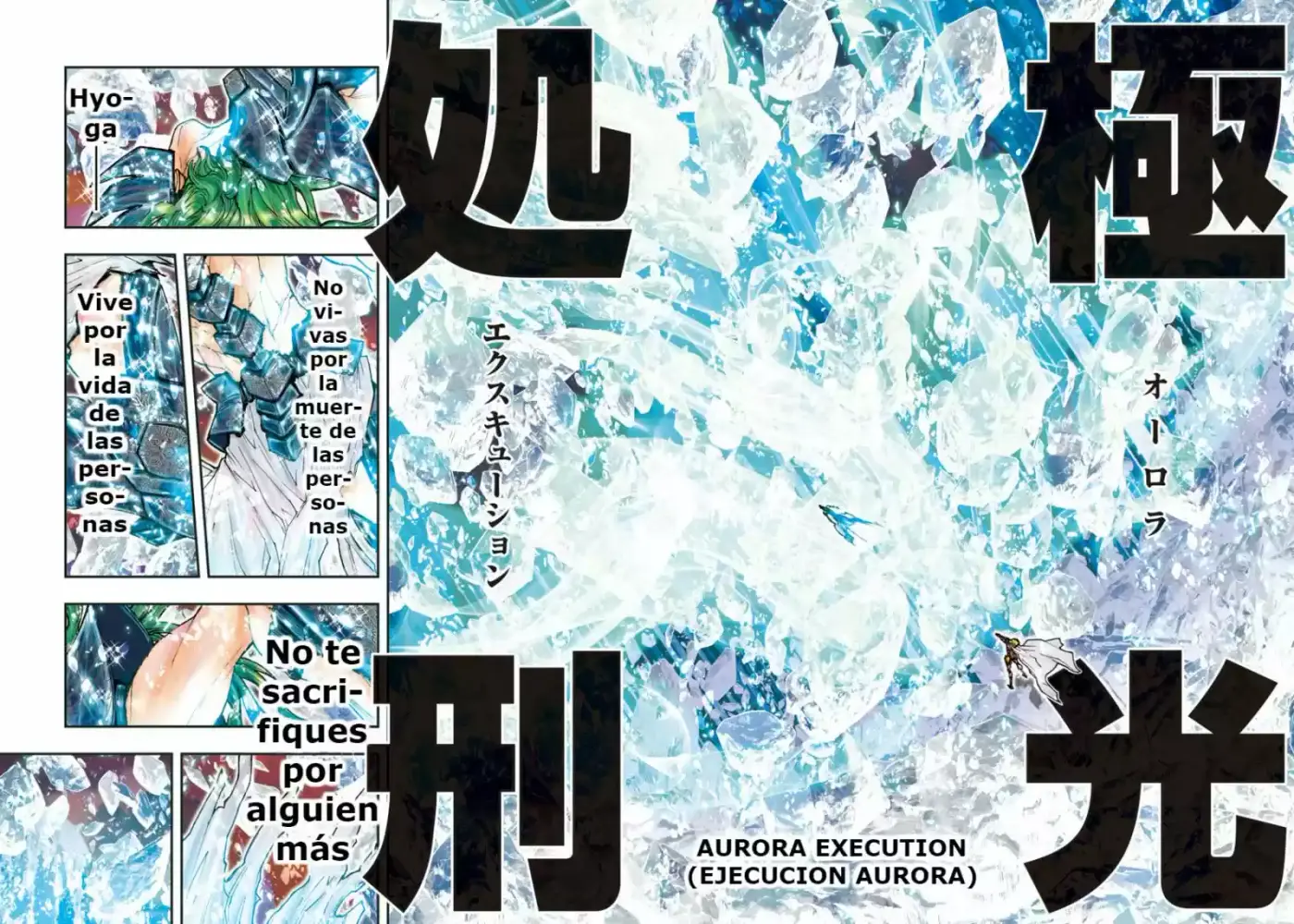 Saint Seiya Episode G: Assassin (2014) - Capítulo 92 - Página 3 - LectorTMOo