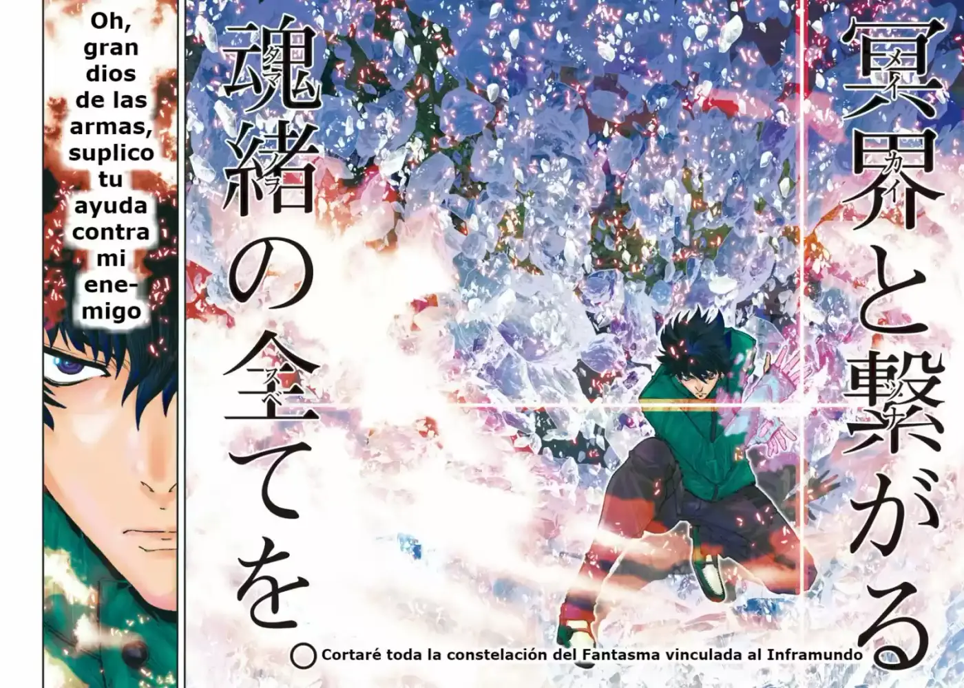 Saint Seiya Episode G: Assassin (2014) - Capítulo 93 - Página 10 - LectorTMOo