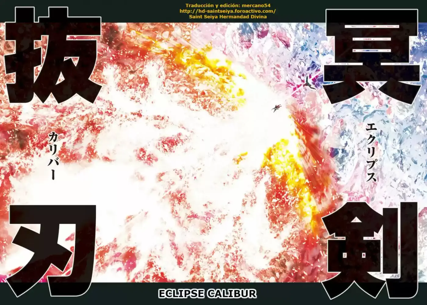 Saint Seiya Episode G: Assassin (2014) - Capítulo 93 - Página 11 - LectorTMOo