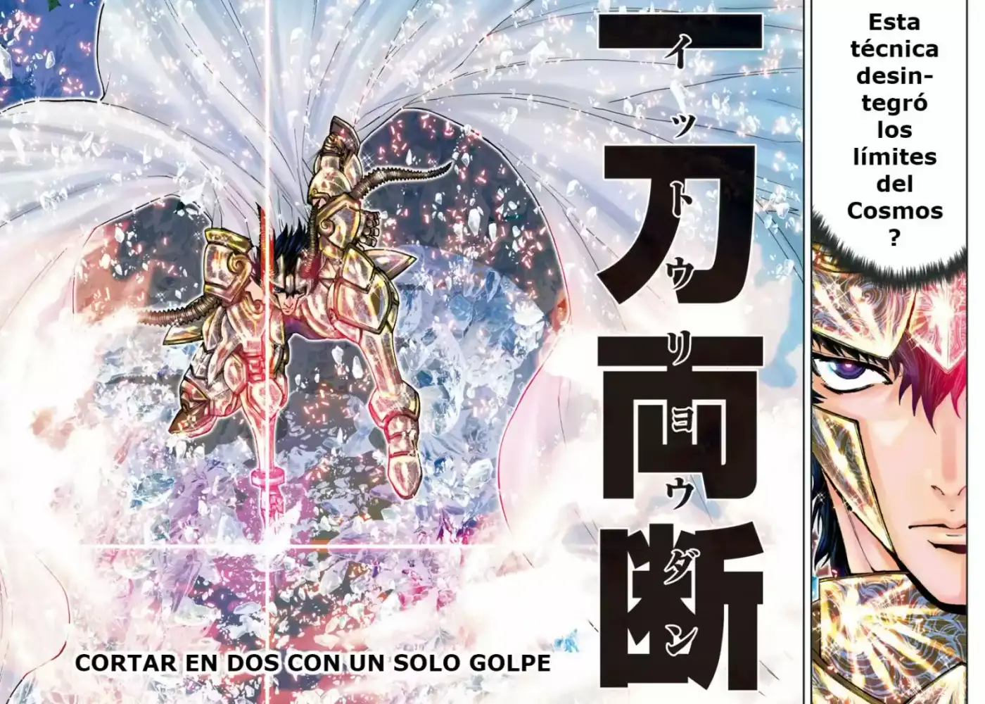 Saint Seiya Episode G: Assassin (2014) - Capítulo 94 - Página 2 - LectorTMOo