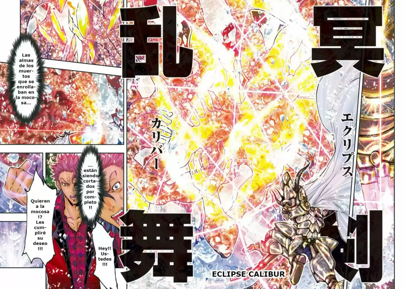 Saint Seiya Episode G: Assassin (2014) - Capítulo 94 - Página 3 - LectorTMOo