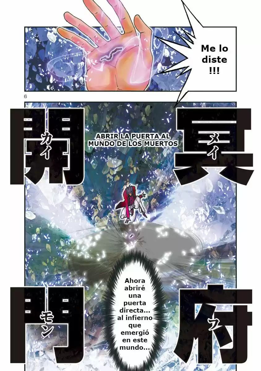 Saint Seiya Episode G: Assassin (2014) - Capítulo 94 - Página 4 - LectorTMOo