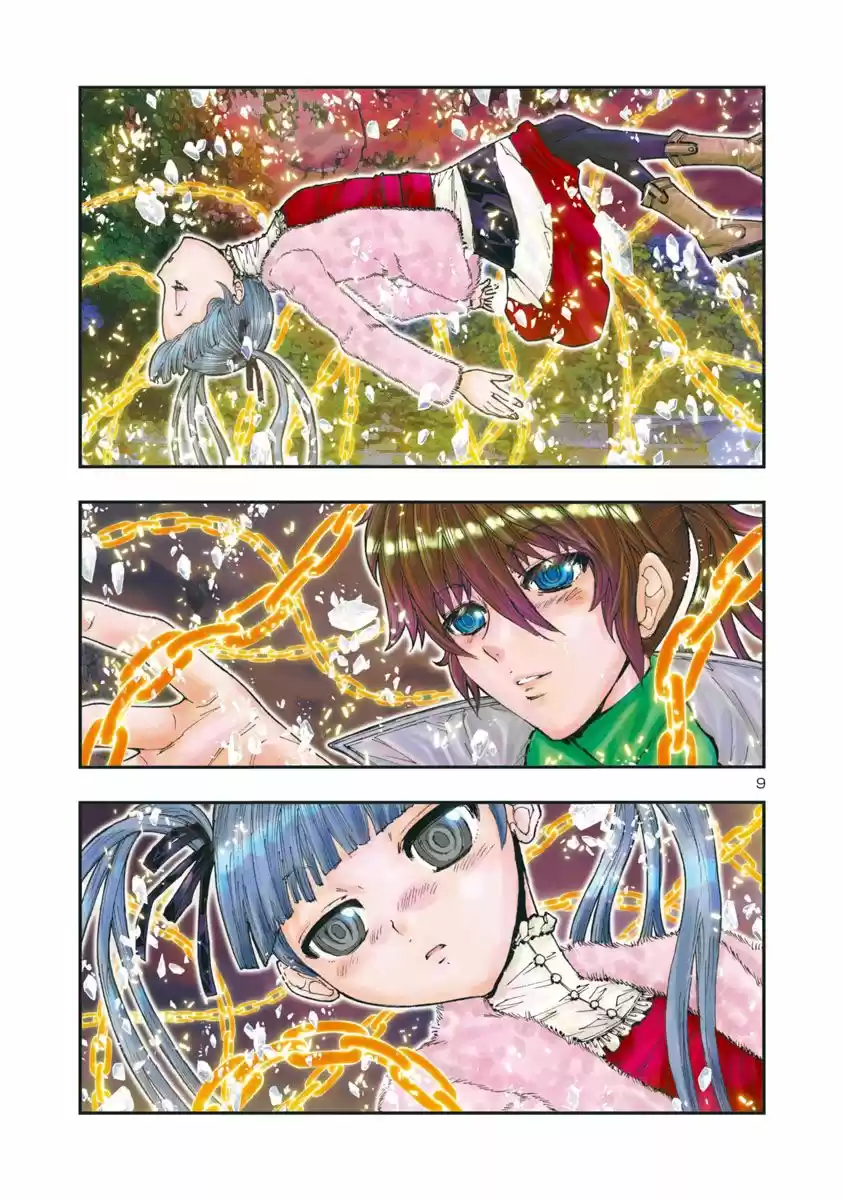 Saint Seiya Episode G: Assassin (2014) - Capítulo 94 - Página 7 - LectorTMOo