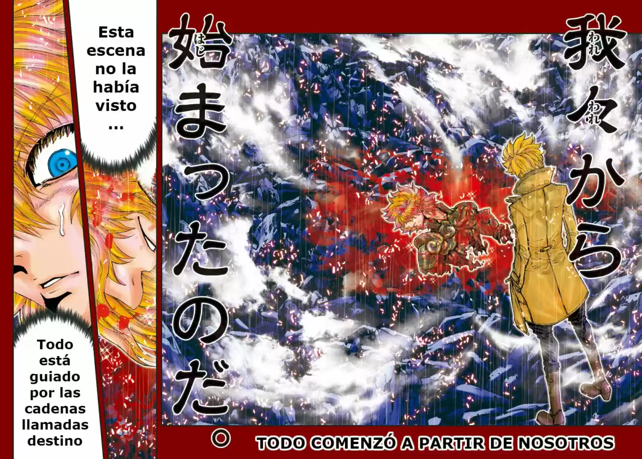 Saint Seiya Episode G: Assassin (2014) - Capítulo 96 - Página 6 - LectorTMOo
