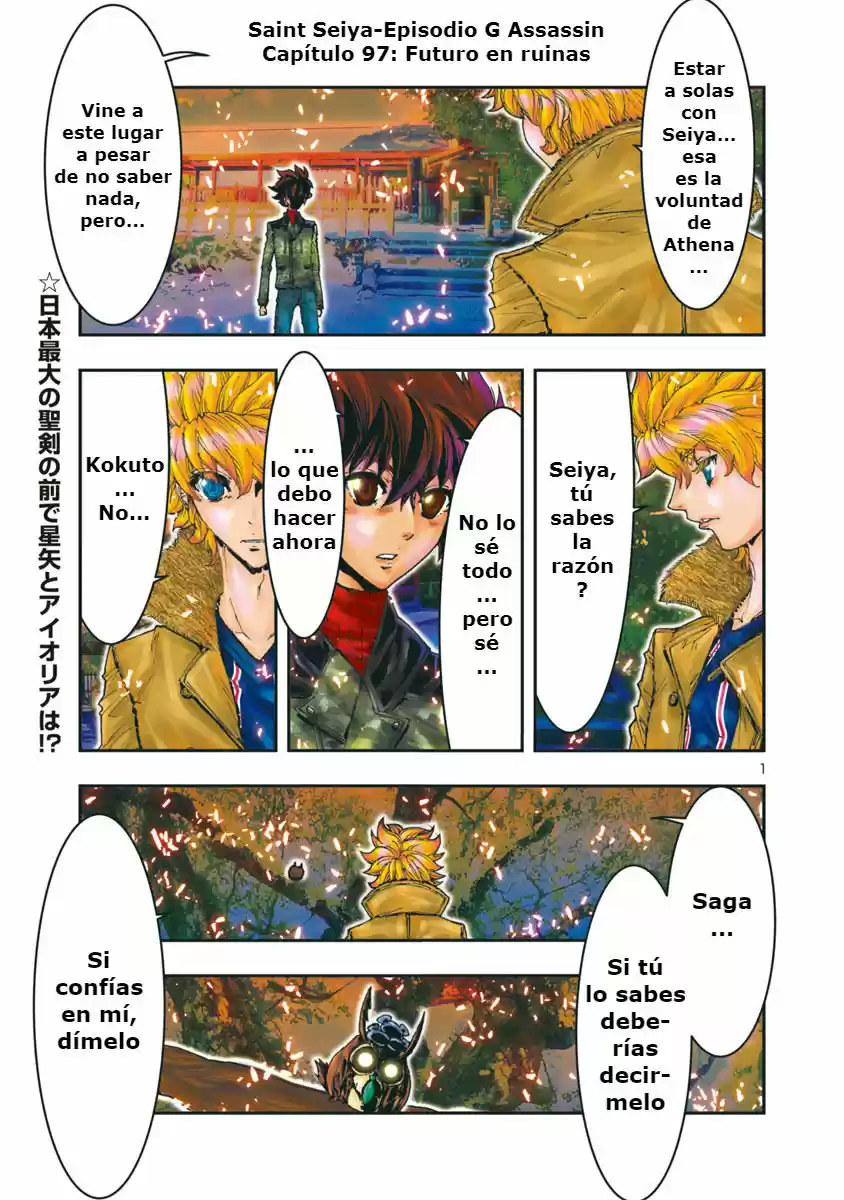 Saint Seiya Episode G: Assassin (2014) - Capítulo 97 - Página 1 - LectorTMOo