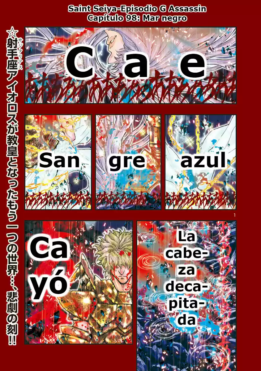 Saint Seiya Episode G: Assassin (2014) - Capítulo 98 - Página 1 - LectorTMOo