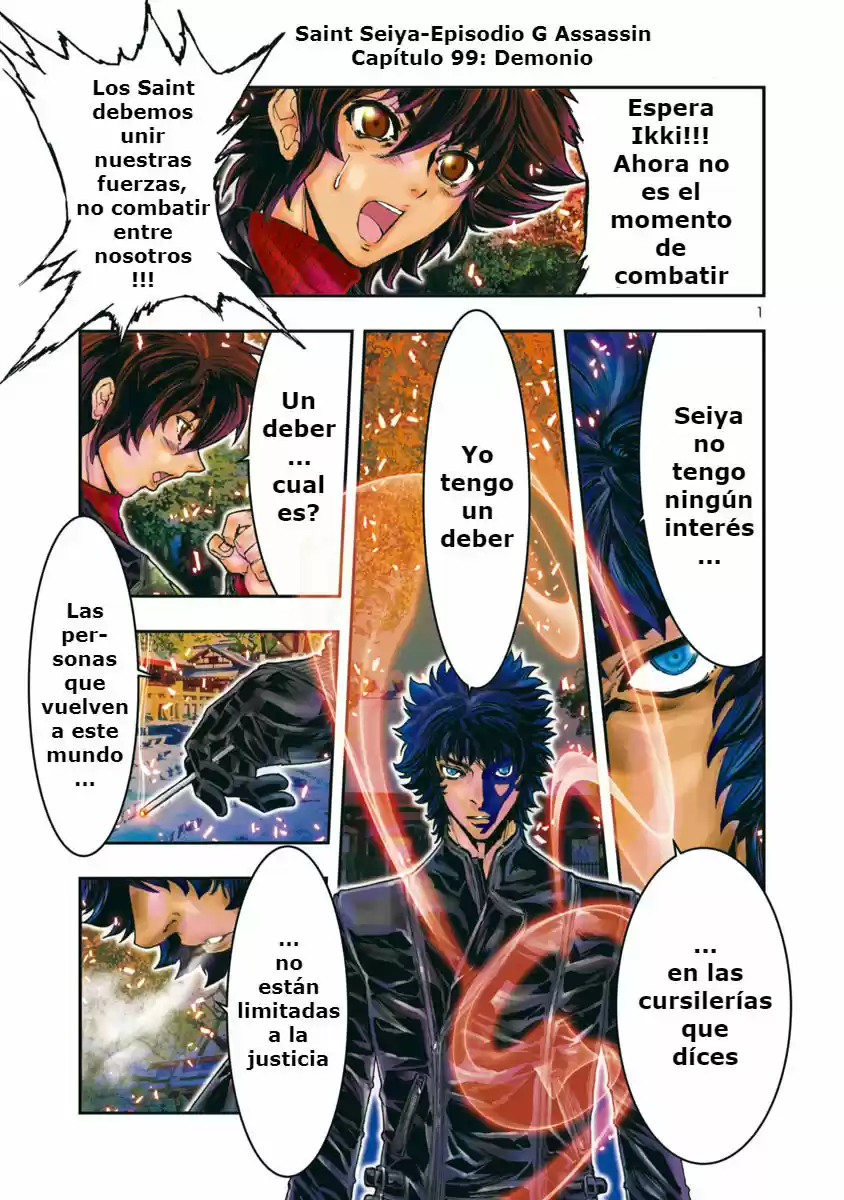 Saint Seiya Episode G: Assassin (2014) - Capítulo 99 - Página 1 - LectorTMOo