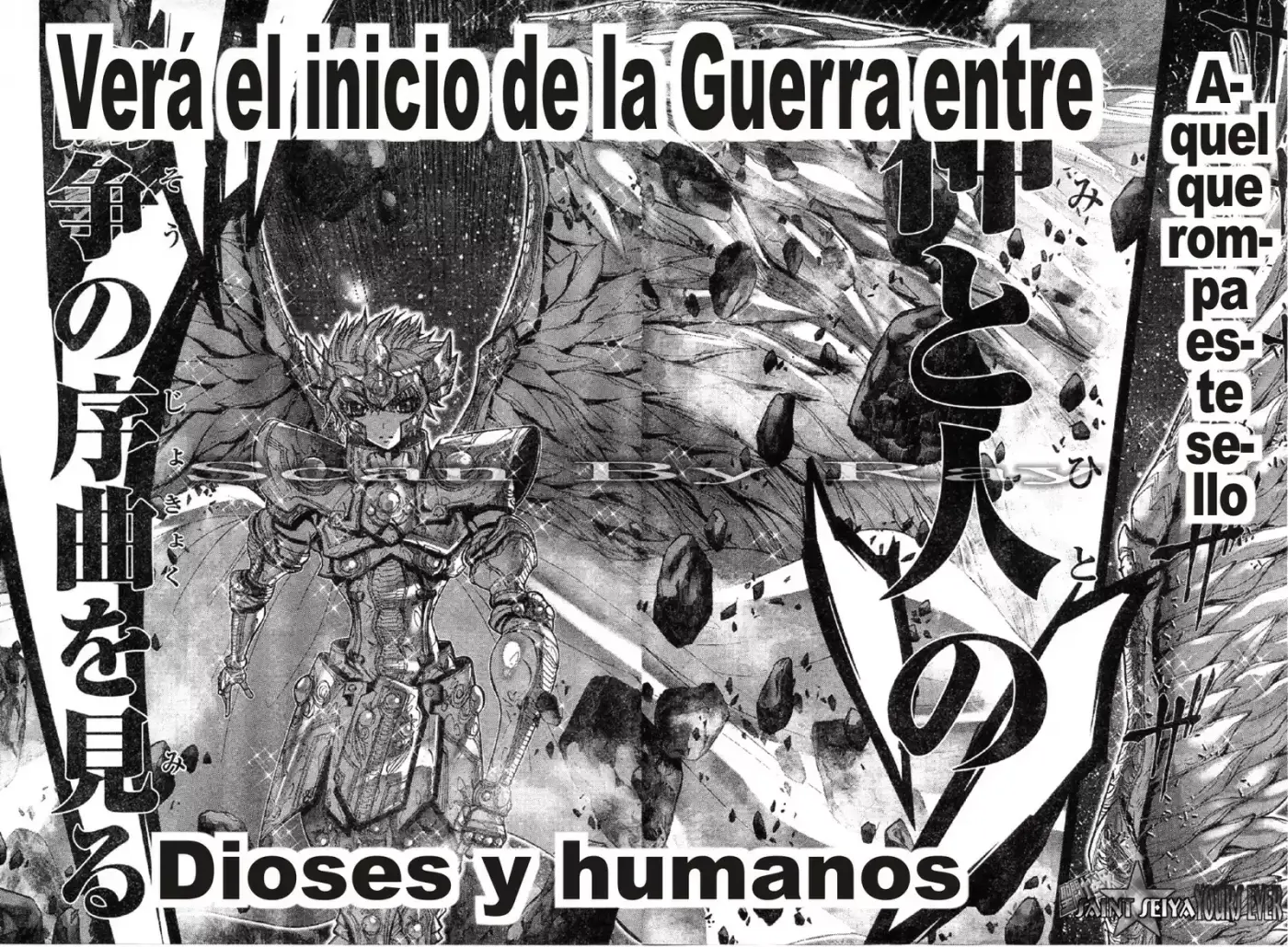 Saint Seiya Episodio G (2002) - Capítulo 0.1 - Página 3 - LectorTMOo