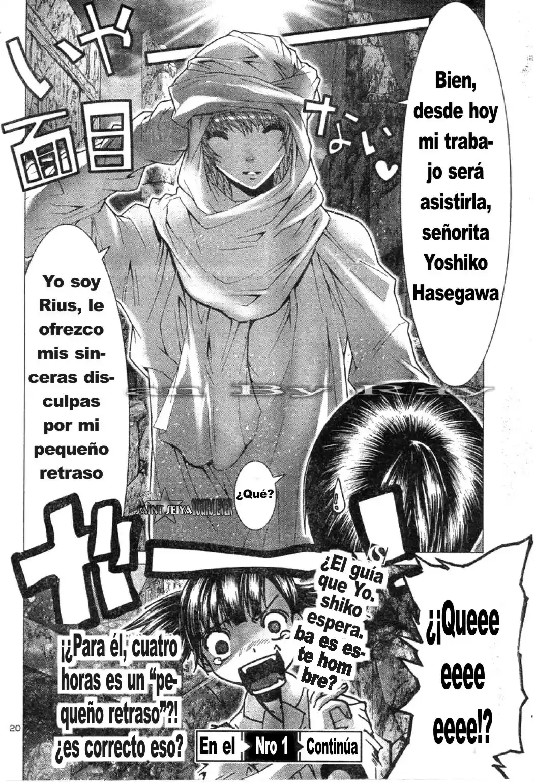 Saint Seiya Episodio G (2002) - Capítulo 0.1 - Página 14 - LectorTMOo