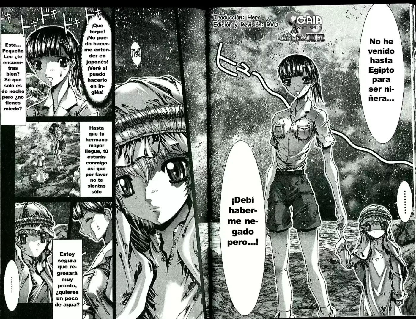 Saint Seiya Episodio G (2002) - Capítulo 0.2 - Página 2 - LectorTMOo