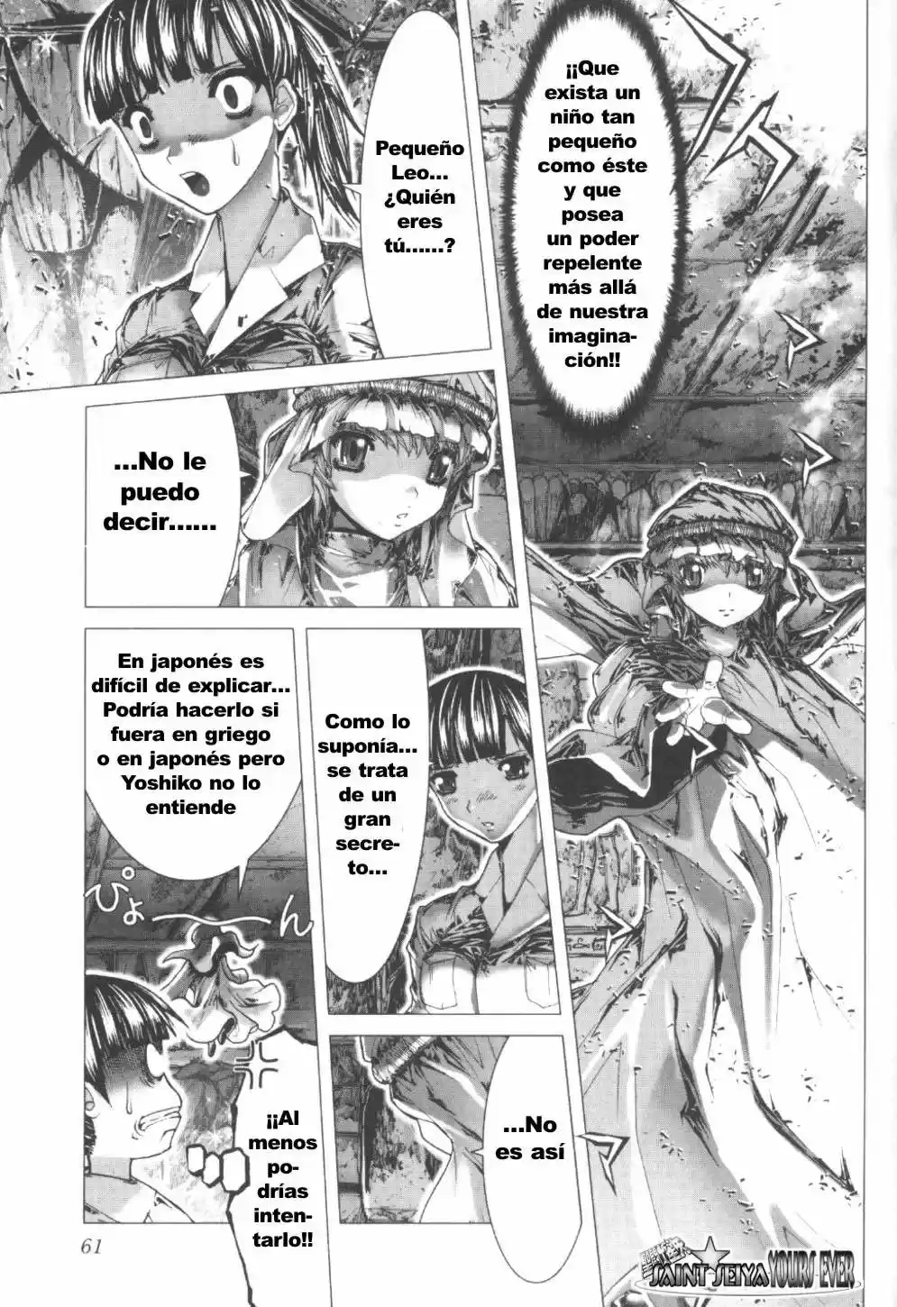 Saint Seiya Episodio G (2002) - Capítulo 0.3 - Página 7 - LectorTMOo