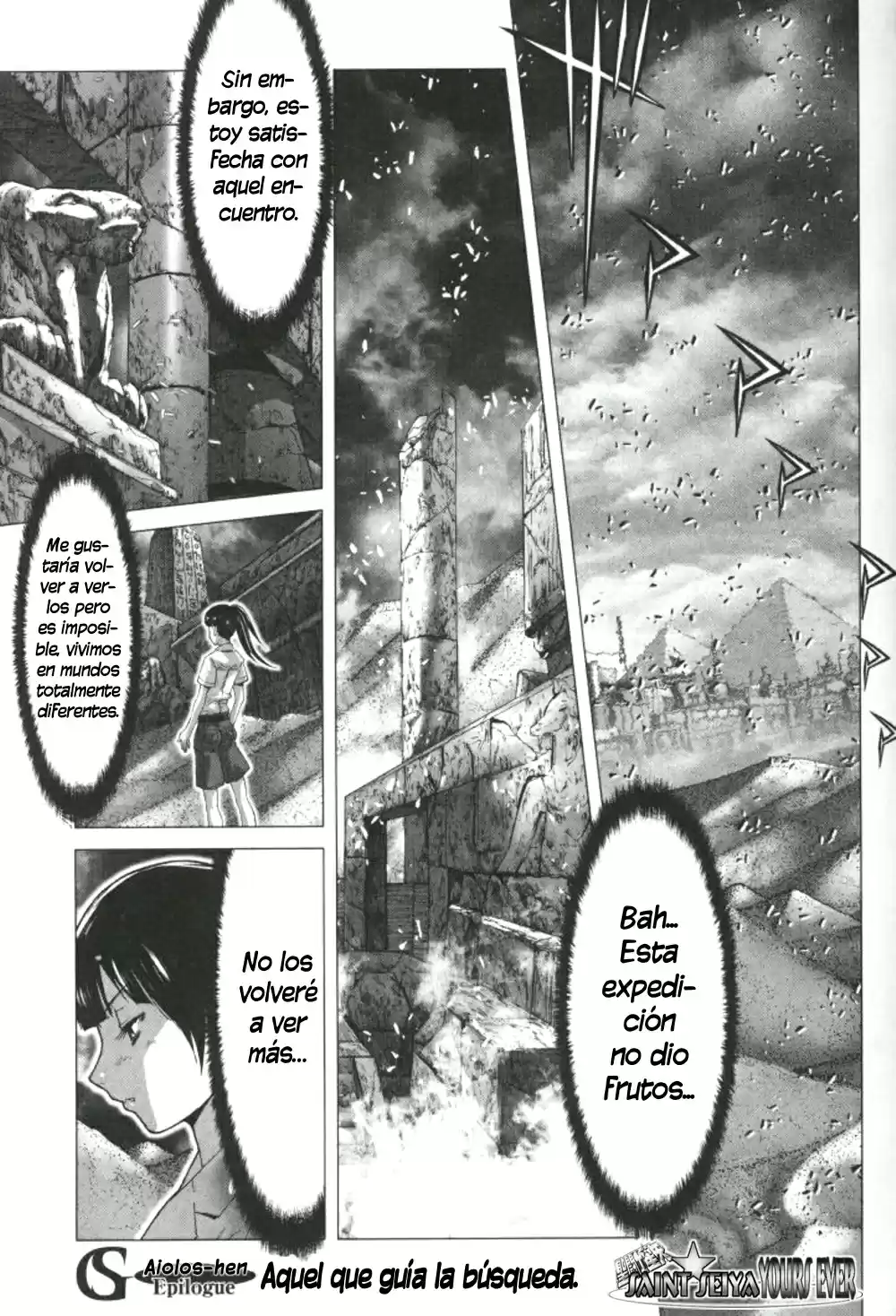 Saint Seiya Episodio G (2002) - Capítulo 0.5 - Página 1 - LectorTMOo
