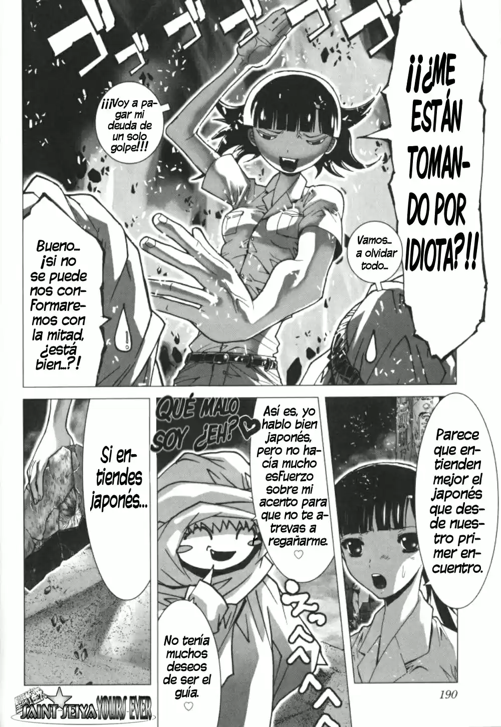 Saint Seiya Episodio G (2002) - Capítulo 0.5 - Página 5 - LectorTMOo