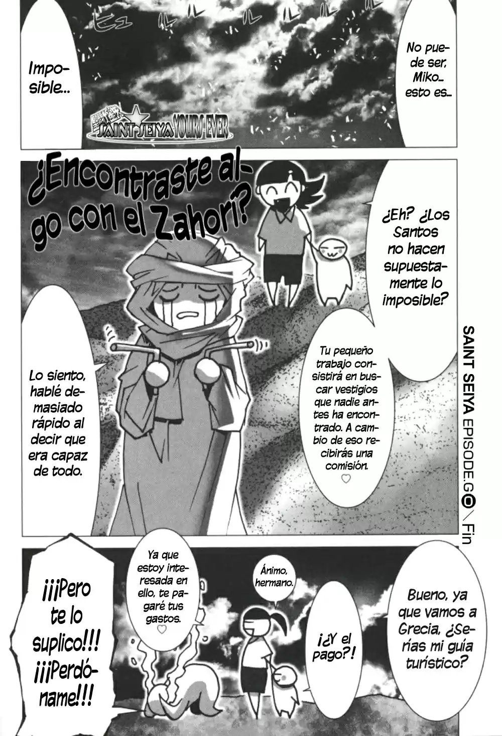 Saint Seiya Episodio G (2002) - Capítulo 0.5 - Página 7 - LectorTMOo