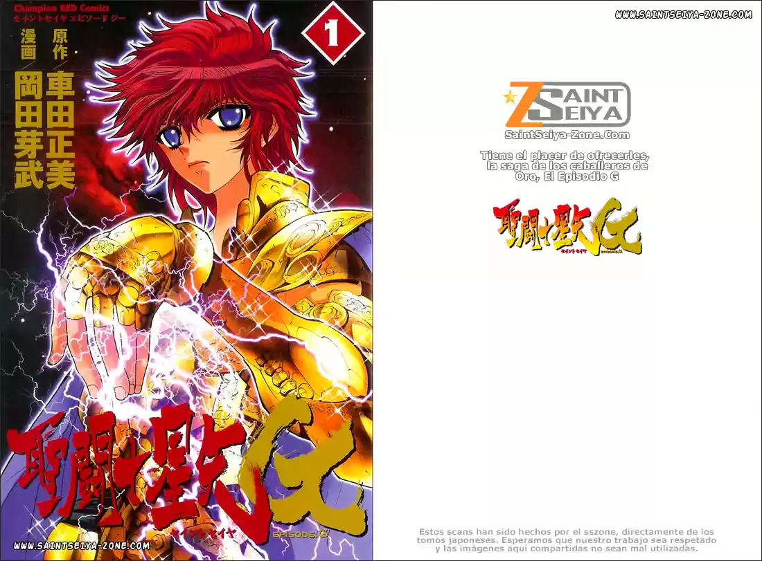 Saint Seiya Episodio G (2002) - Capítulo 1.1 - Página 5 - LectorTMOo