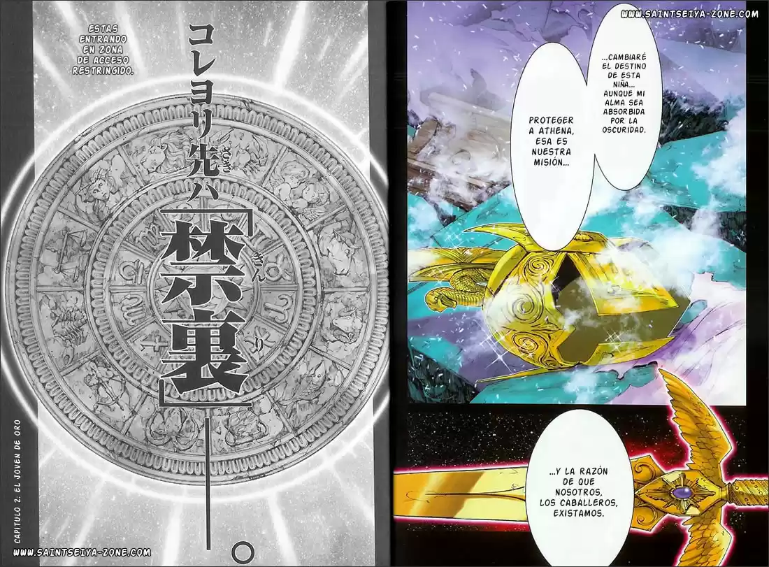 Saint Seiya Episodio G (2002) - Capítulo 1.1 - Página 13 - LectorTMOo