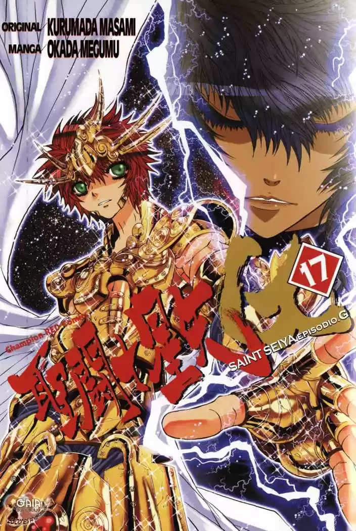 Saint Seiya Episodio G (2002) - Capítulo 104 - Página 1 - LectorTMOo