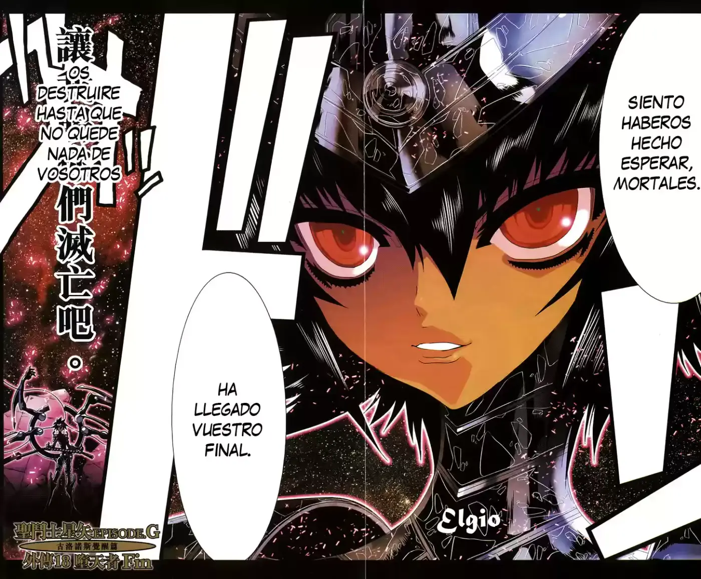 Saint Seiya Episodio G (2002) - Capítulo 105 - Página 3 - LectorTMOo