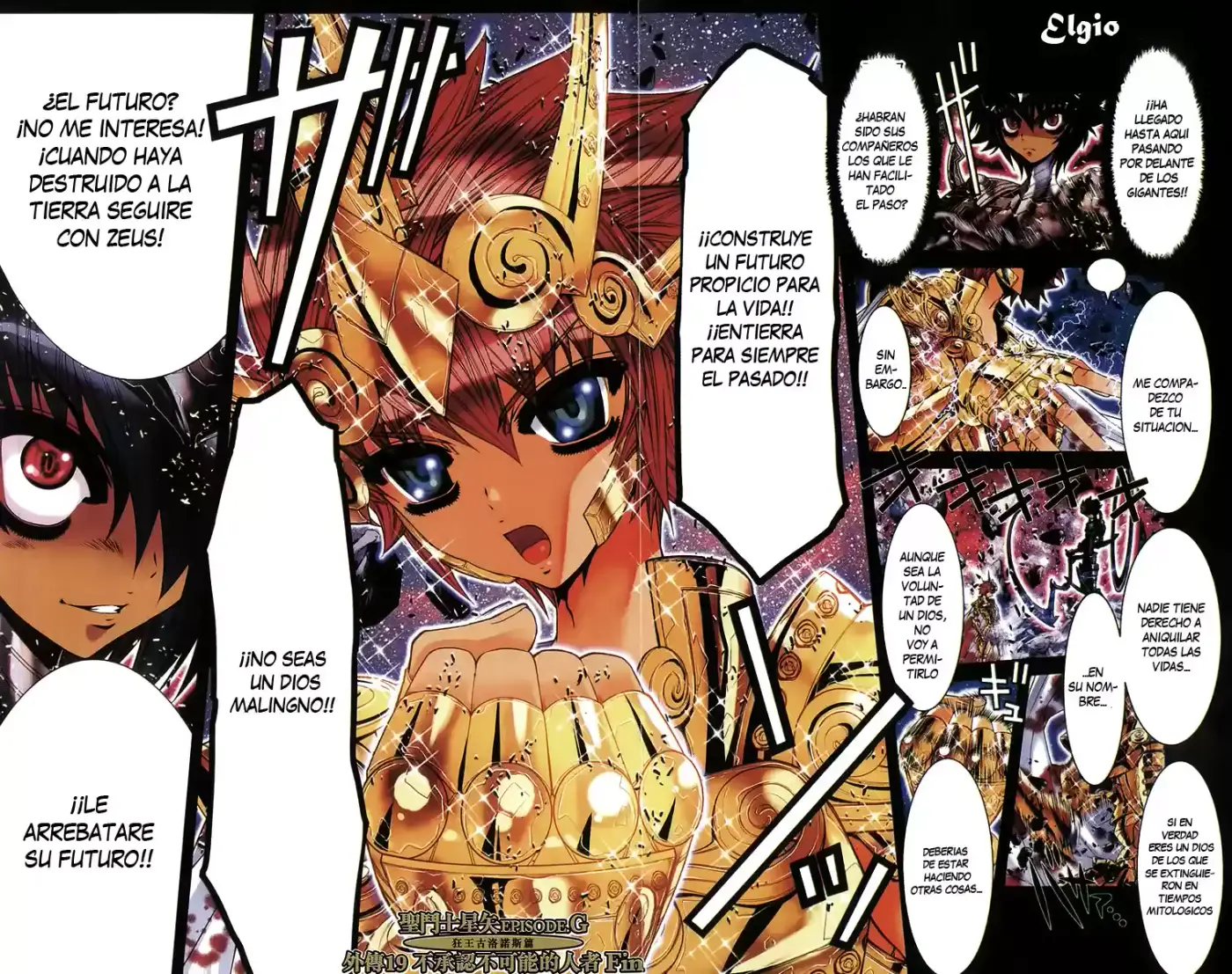 Saint Seiya Episodio G (2002) - Capítulo 106 - Página 3 - LectorTMOo