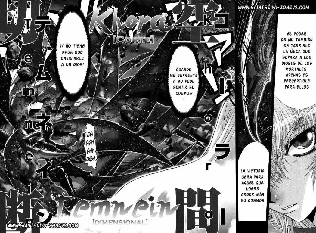 Saint Seiya Episodio G (2002) - Capítulo 11 - Página 8 - LectorTMOo