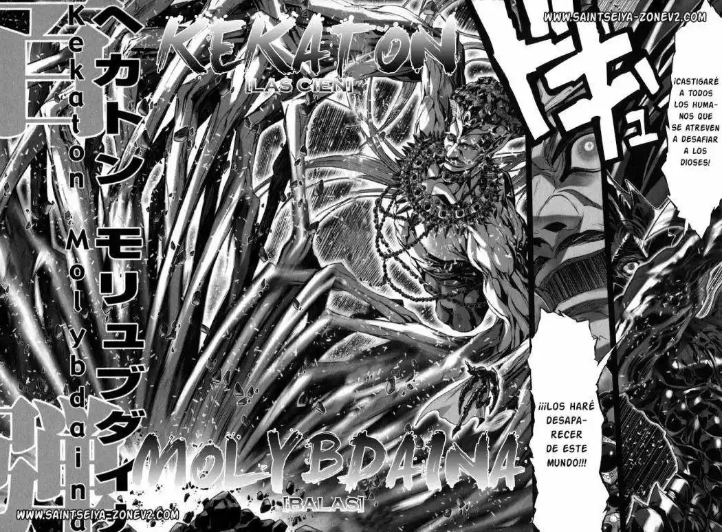 Saint Seiya Episodio G (2002) - Capítulo 11 - Página 20 - LectorTMOo