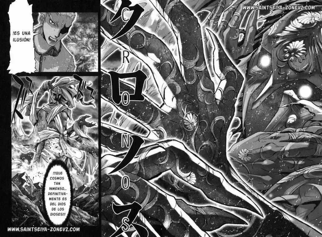 Saint Seiya Episodio G (2002) - Capítulo 12 - Página 13 - LectorTMOo