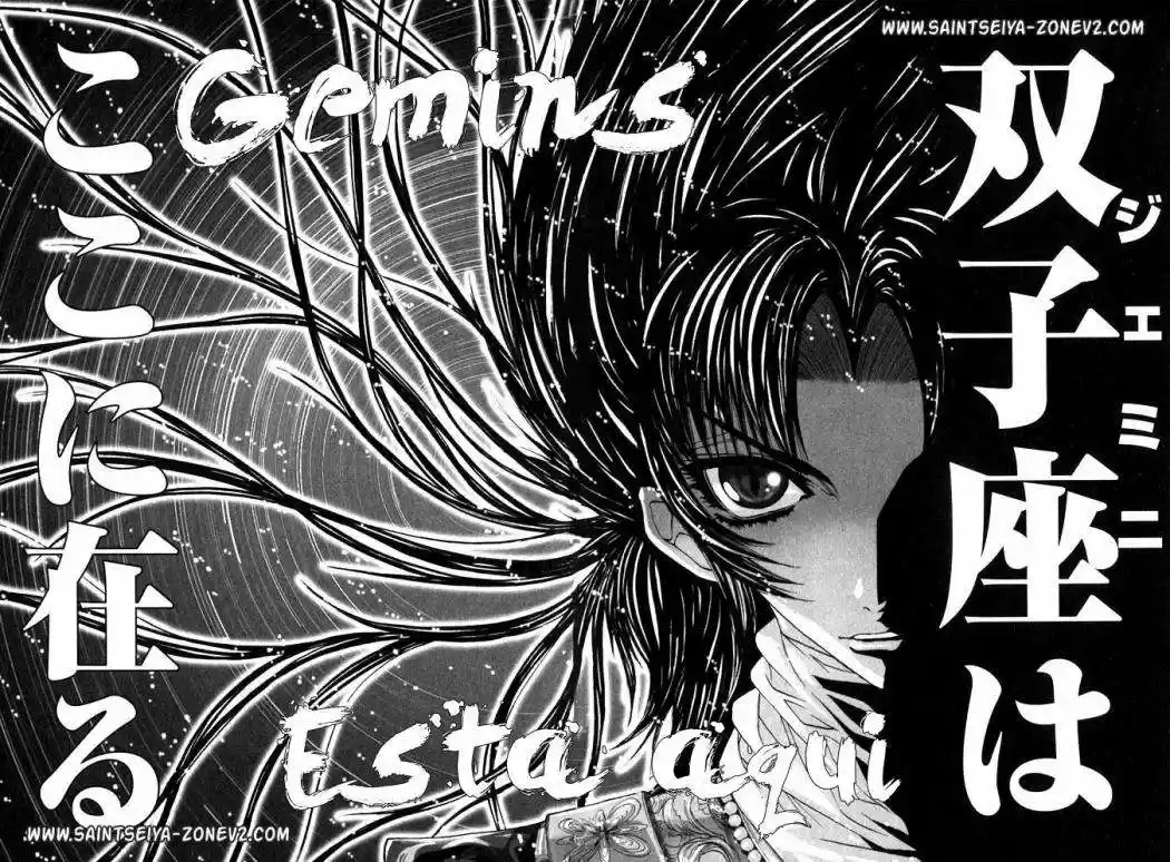 Saint Seiya Episodio G (2002) - Capítulo 12 - Página 23 - LectorTMOo