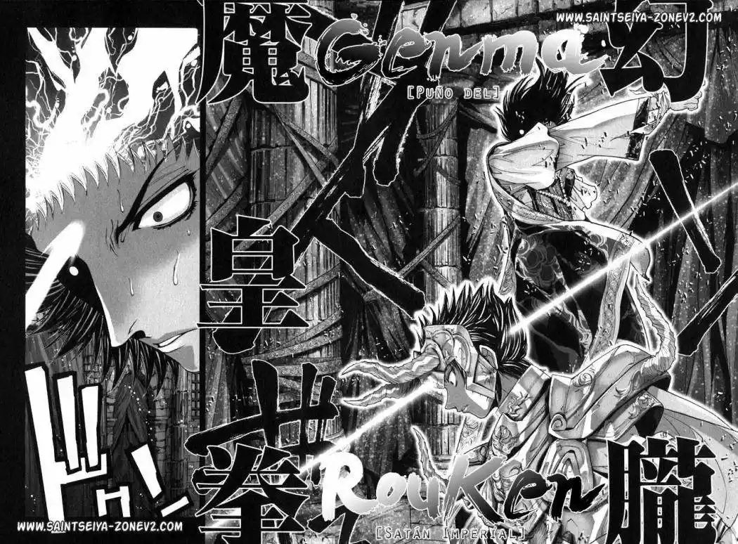 Saint Seiya Episodio G (2002) - Capítulo 12 - Página 24 - LectorTMOo