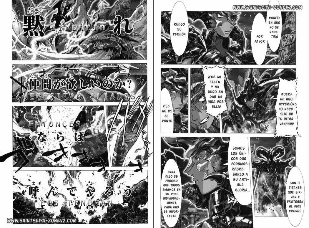 Saint Seiya Episodio G (2002) - Capítulo 13 - Página 17 - LectorTMOo