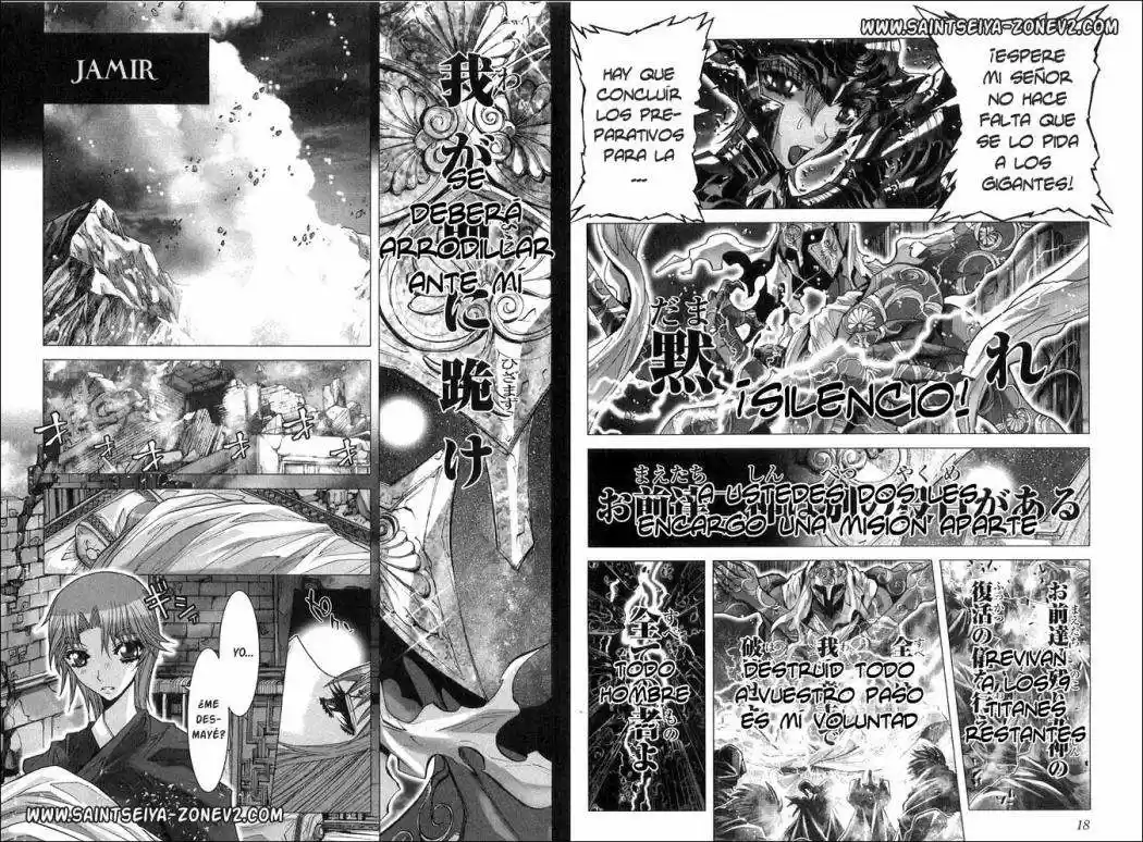 Saint Seiya Episodio G (2002) - Capítulo 14 - Página 5 - LectorTMOo