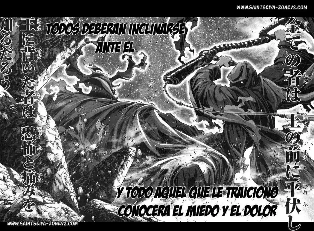 Saint Seiya Episodio G (2002) - Capítulo 17 - Página 9 - LectorTMOo