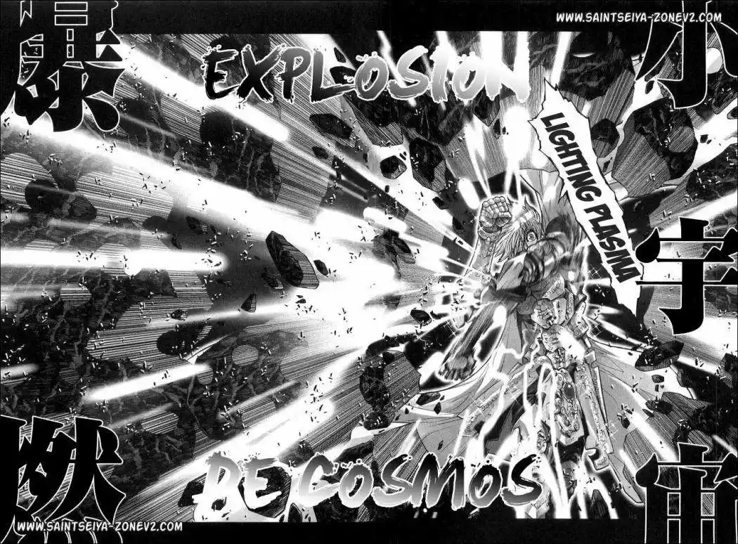 Saint Seiya Episodio G (2002) - Capítulo 18 - Página 7 - LectorTMOo