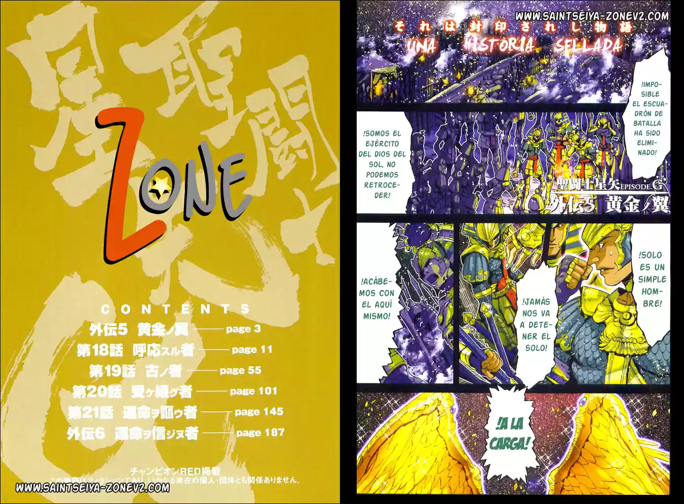 Saint Seiya Episodio G (2002) - Capítulo 23.1 - Página 6 - LectorTMOo