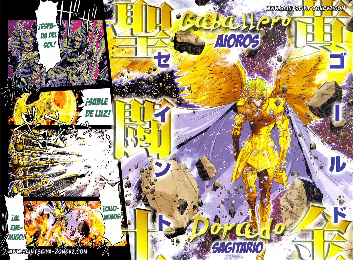Saint Seiya Episodio G (2002) - Capítulo 23.1 - Página 7 - LectorTMOo