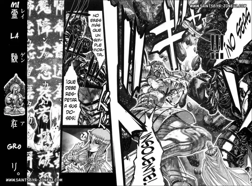 Saint Seiya Episodio G (2002) - Capítulo 24 - Página 12 - LectorTMOo