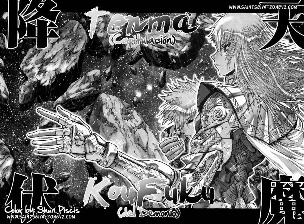 Saint Seiya Episodio G (2002) - Capítulo 24 - Página 16 - LectorTMOo