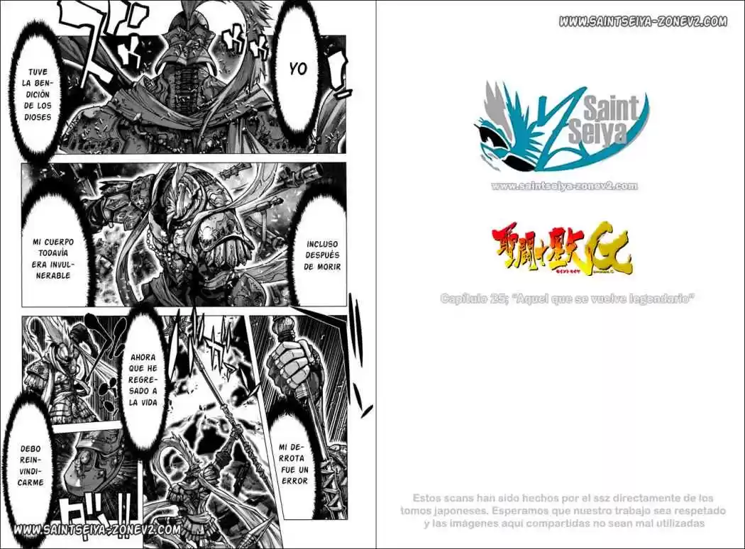 Saint Seiya Episodio G (2002) - Capítulo 25 - Página 1 - LectorTMOo